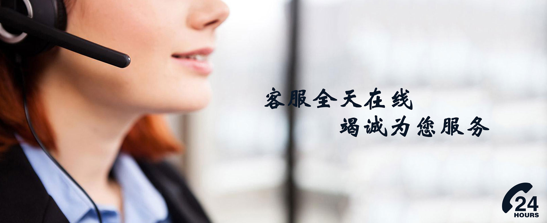 產(chǎn)品中心
